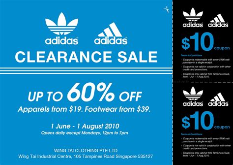 adidas coupon code